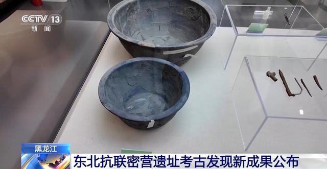 _东北抗联密营遗址纪念馆_东北抗日联军密营遗址