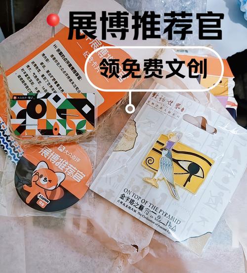 奥赛展文创销售额超 2000 万，突围秘籍究竟是什么？